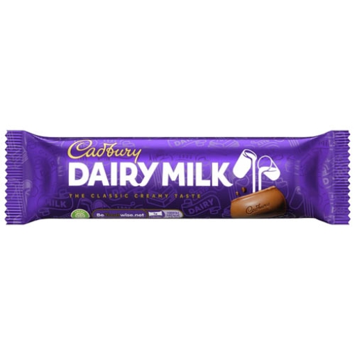 Picture of Dairy Milk (EU) Standard Cadburys 45g x48
