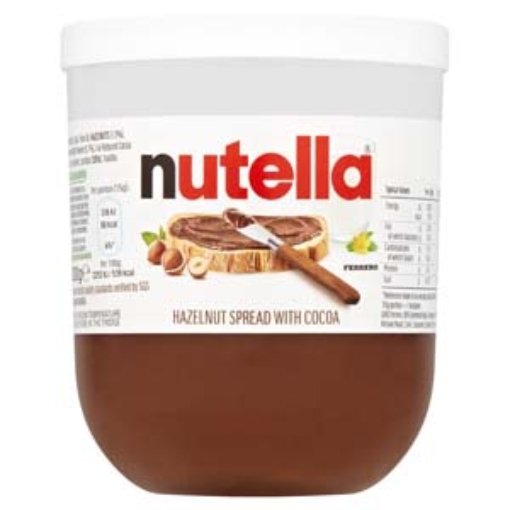 Picture of Nutella 200g Jar x15