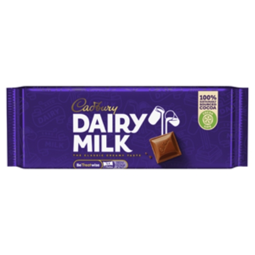 Picture of STD Dairy Milk Cadbury 53g x48
