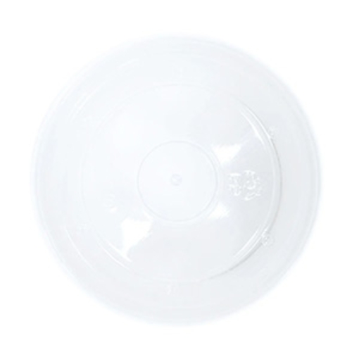 Picture of Case Lid White 2oz & 4oz Portion Pots 100s x25